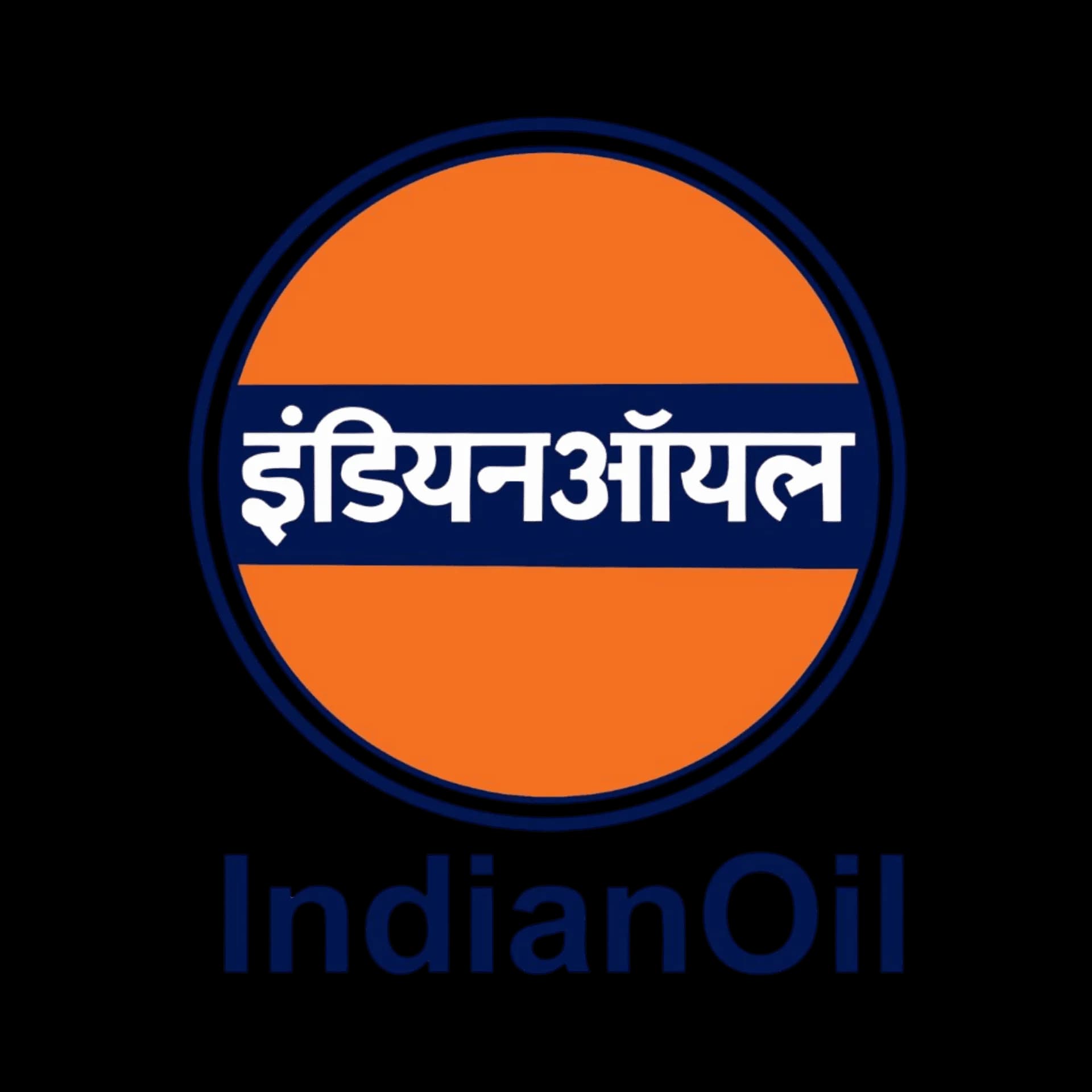 IOCL