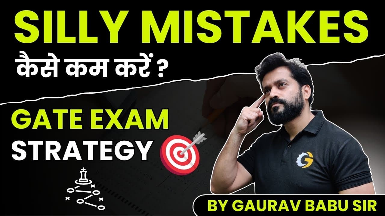 How to Avoid Silly Mistakes?