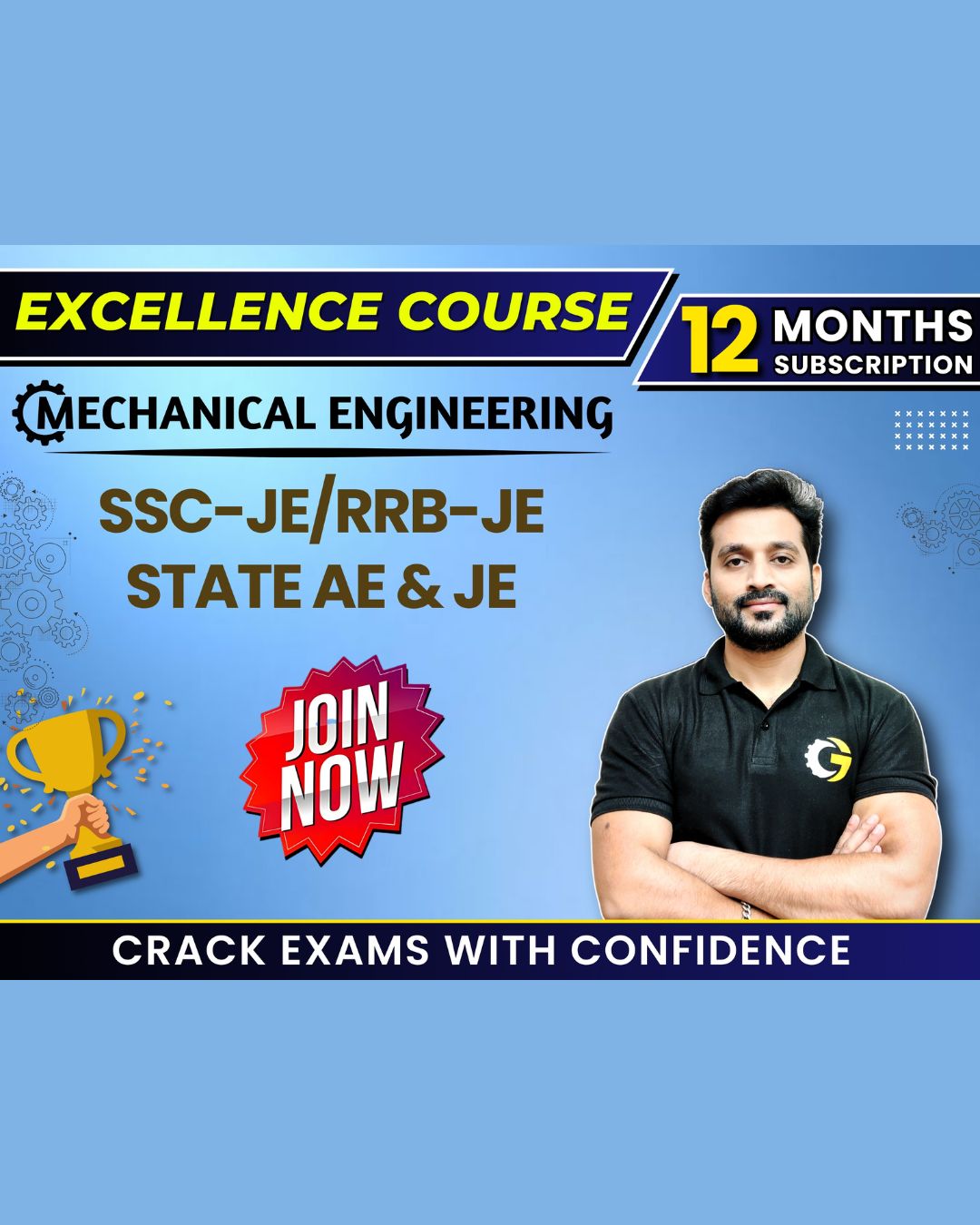 Excellence Course (ME)