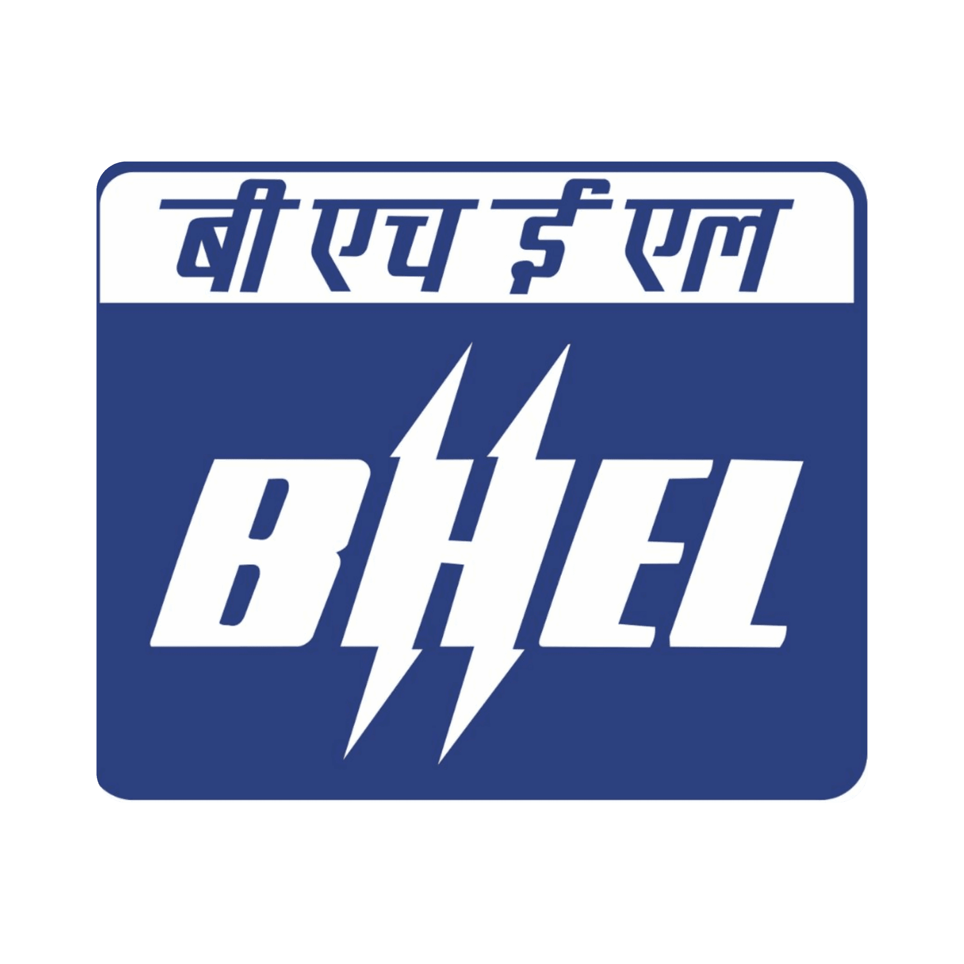 Bharat Heavy Electricals Limited (BHEL) logo